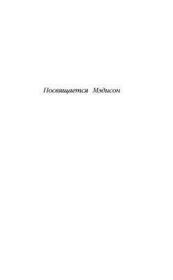 Эл Эксмо Дет.ХоллиВебб.ДобрИстЗвер. Щенок Фред, или Уплывший дом.Вебб